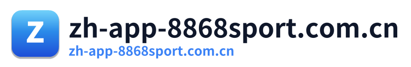 zh-app-8868sport.com.cn
